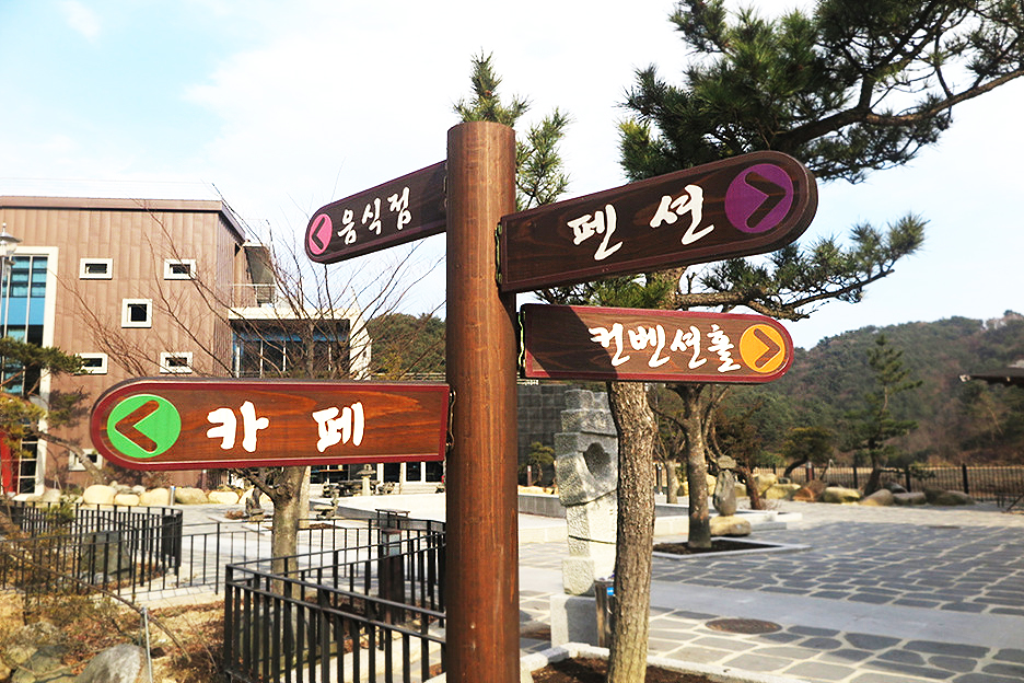 발리다방 이미지