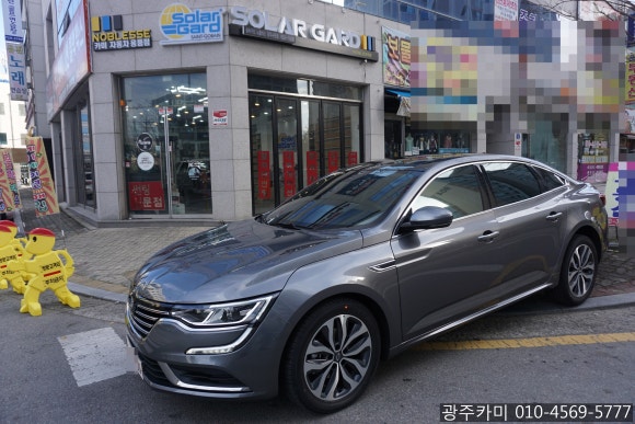 카미자동차용품점 이미지