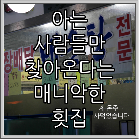 비이플러스 이미지