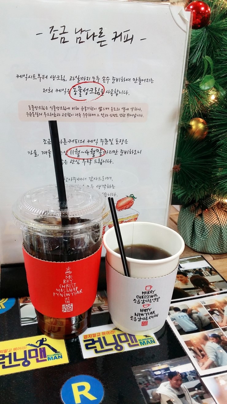 경수투어 이미지
