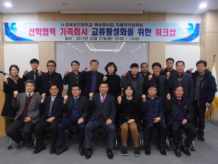 삼의공영주 이미지