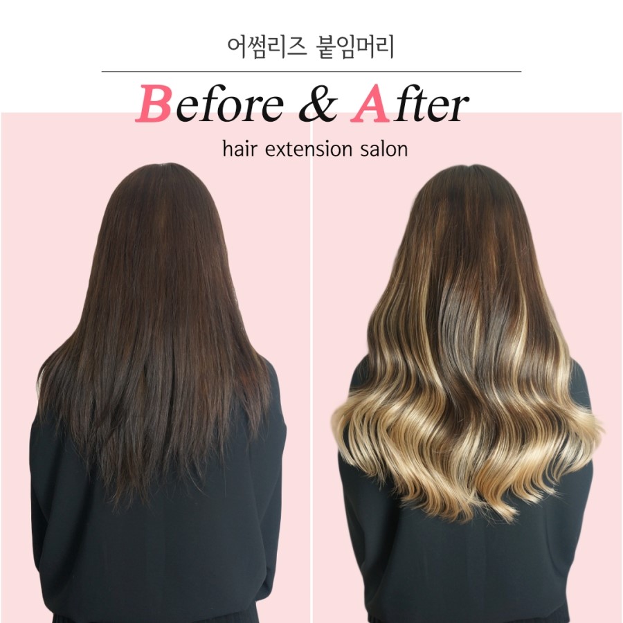 어썸리즈 이미지