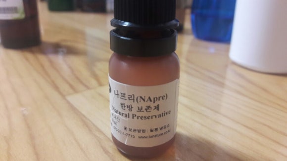 아로마퀸 이미지