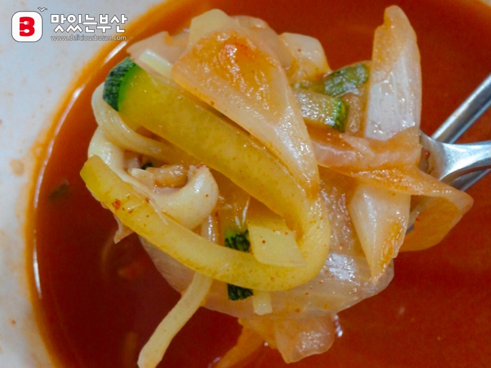 항도반점 이미지