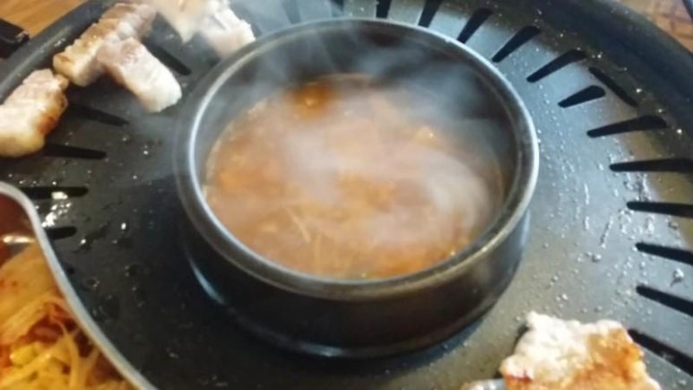 구구타임 이미지