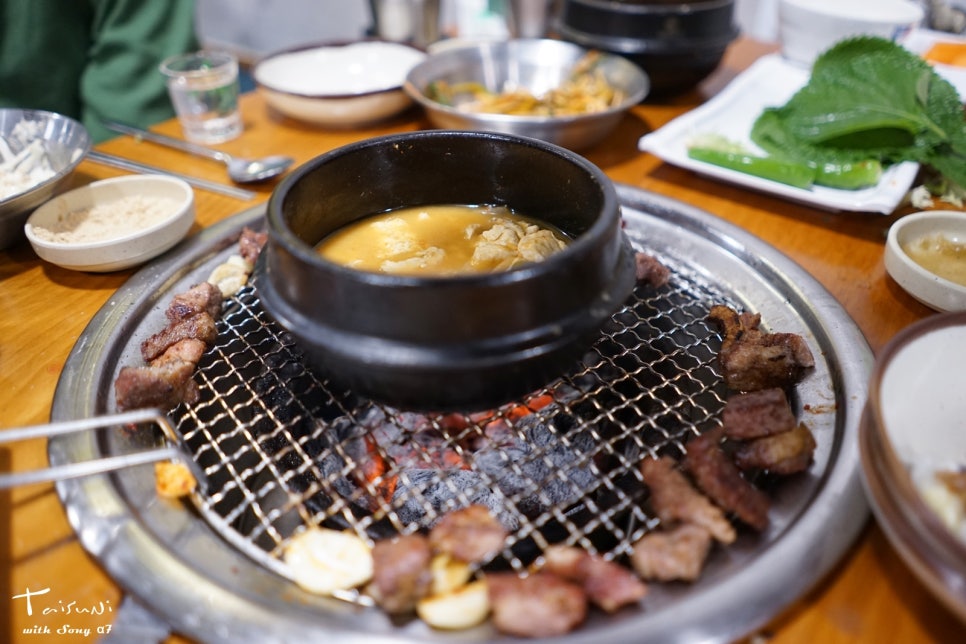 원조소금구이 이미지
