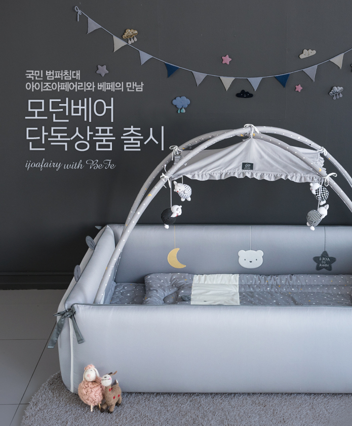 디자인조아 이미지