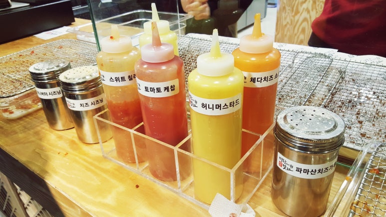 명랑쌀핫도그 이미지