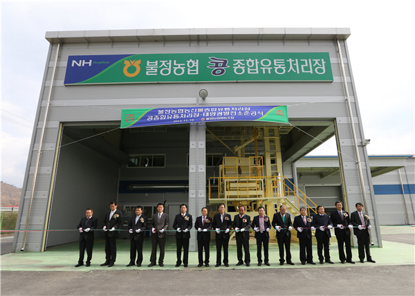 일원유통 이미지