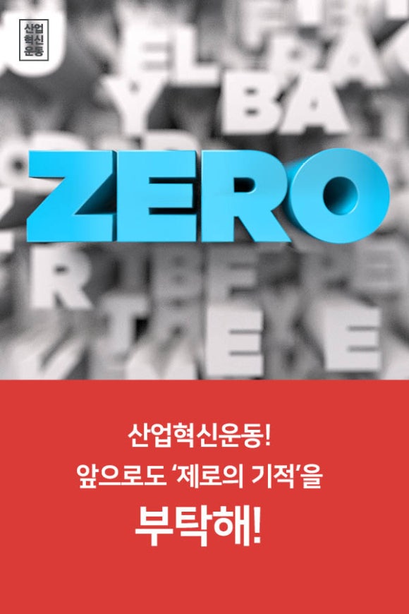 세진정보통신 이미지