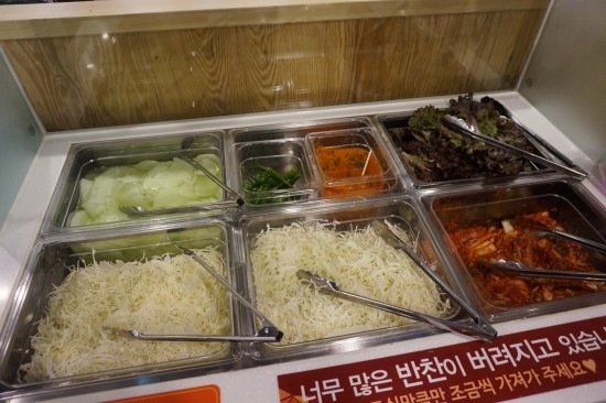 유가네닭갈비대구 이미지