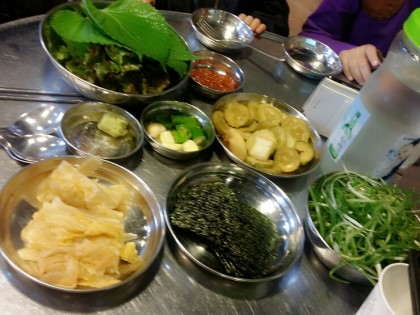 화척 이미지