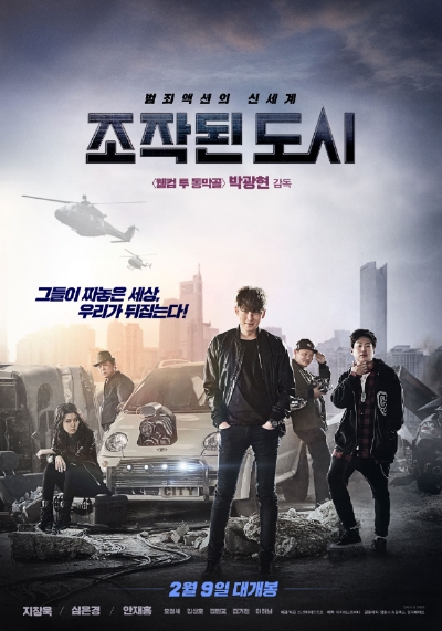 강동성모요양병원 이미지