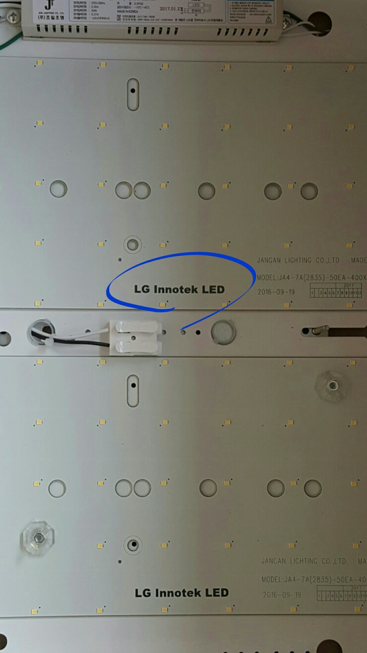 제일지업사 이미지