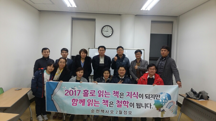 수고미떡 이미지
