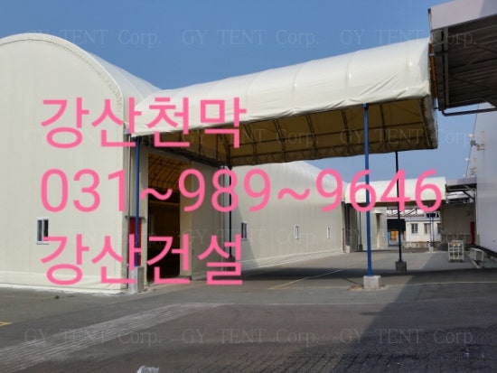 강산판넬 이미지