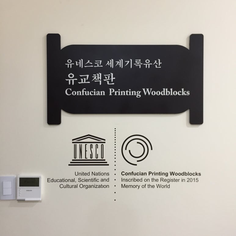(주)새로움아이 이미지