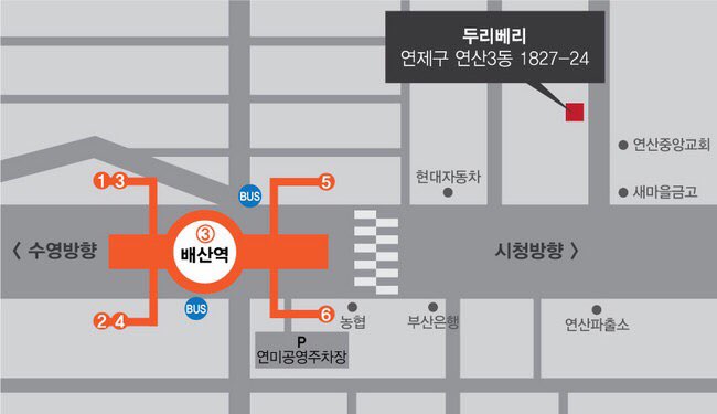 두리베이킹 이미지