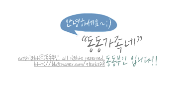 7번가피자우정 이미지