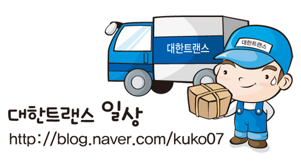 신세계피아노사 이미지