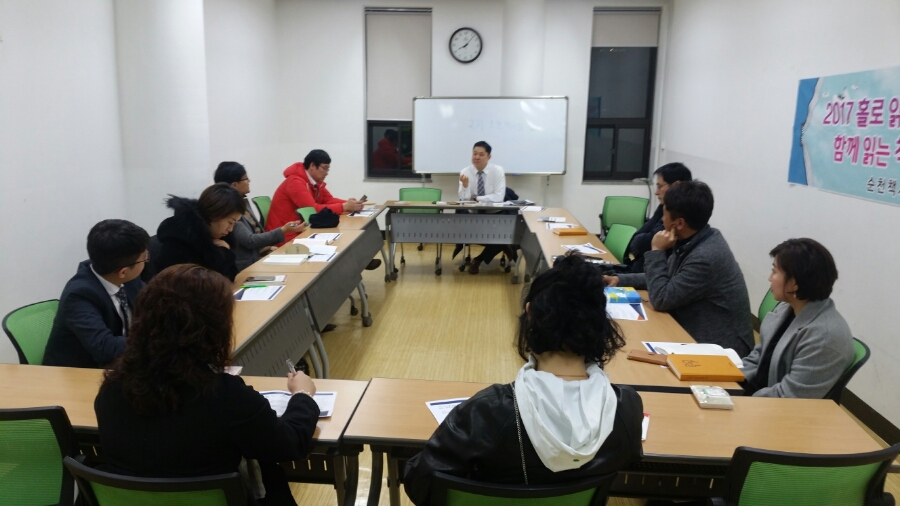 수고미떡 이미지