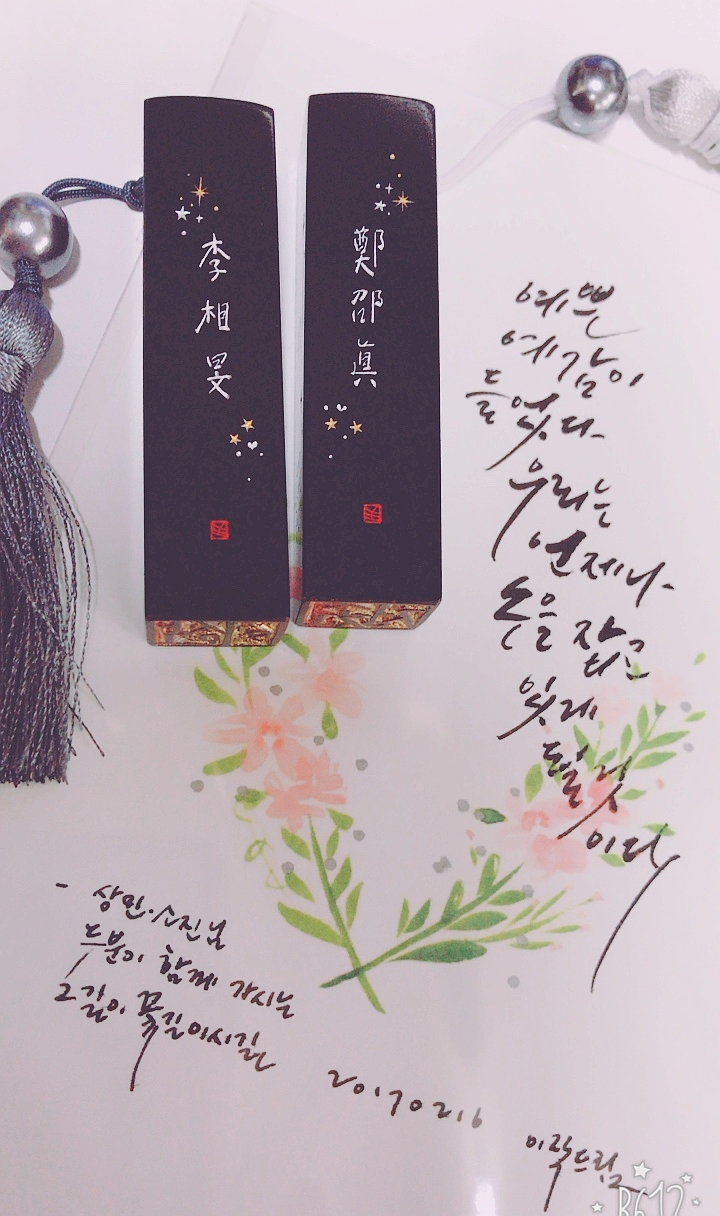 이작디자인 이미지