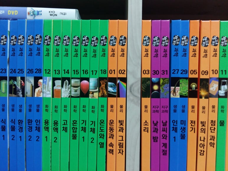 중고책매입아람북 이미지