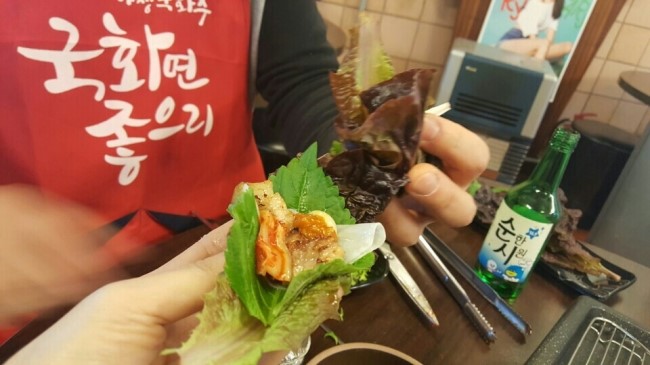 육미작렬 이미지