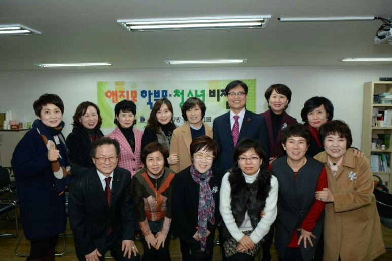 비전스쿨 이미지