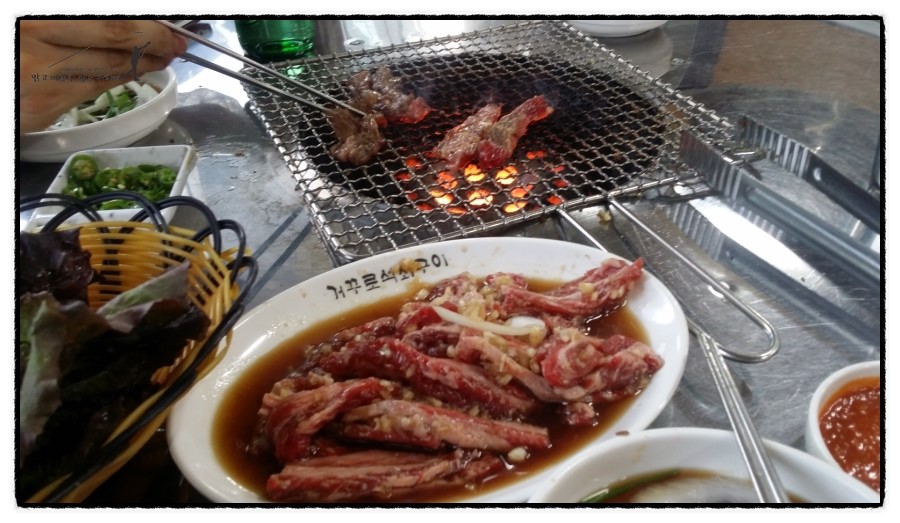 거꾸로원조석쇠구이 이미지