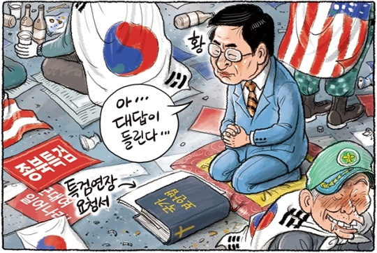 2월22일 이미지