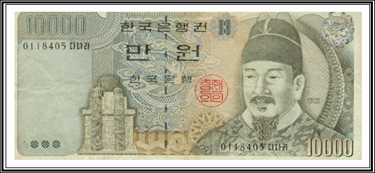 나라원 이미지