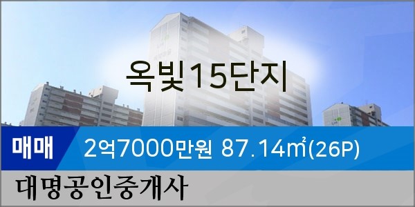 지도농협무원하나로마트 이미지