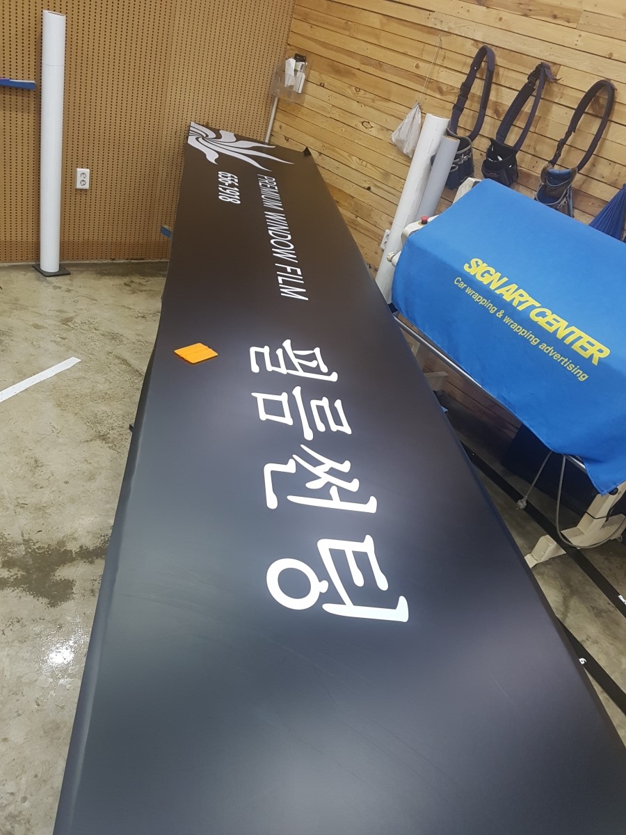 마이카존 이미지