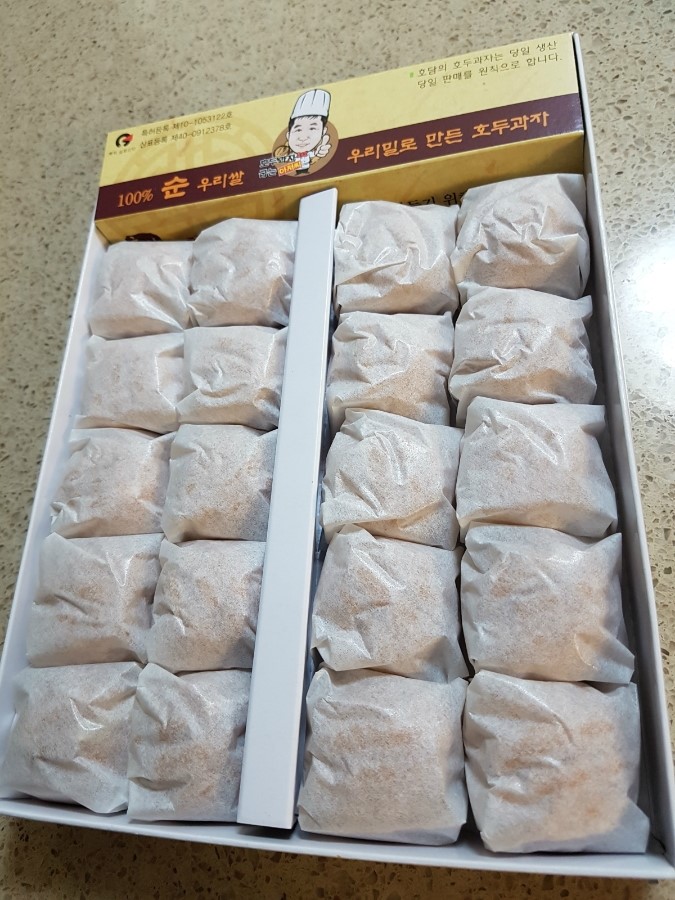 호담호두과자 이미지