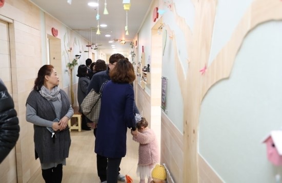 금호청라 어린이집 이미지