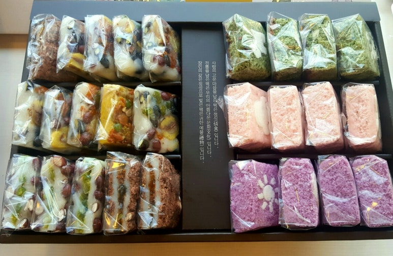 황실떡 이미지
