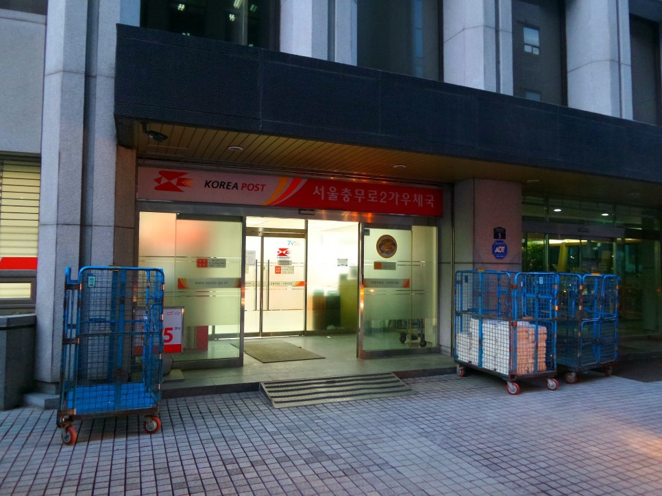 조양이동통신 이미지