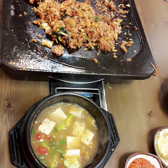 사철생돌구이 이미지