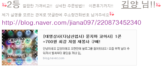 대명상사 이미지