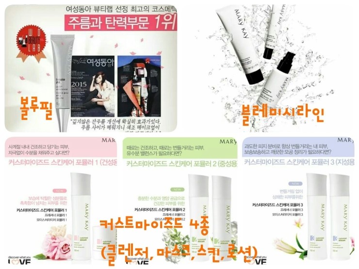케이커스트 이미지