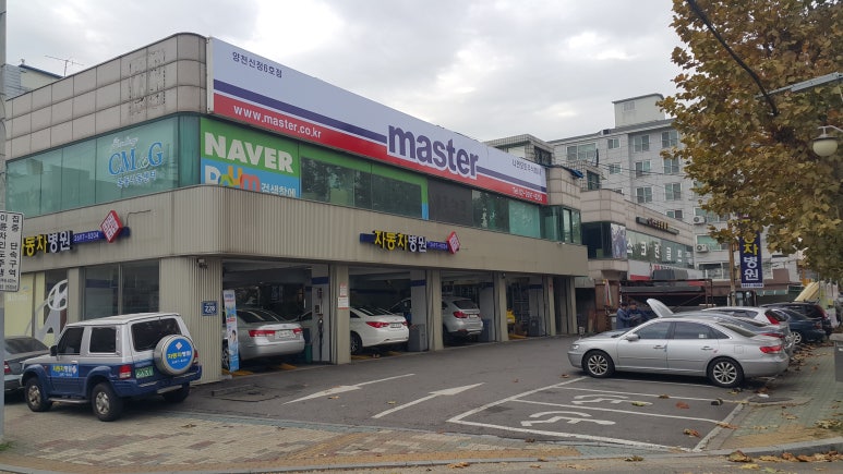주식회사 더다정 이미지