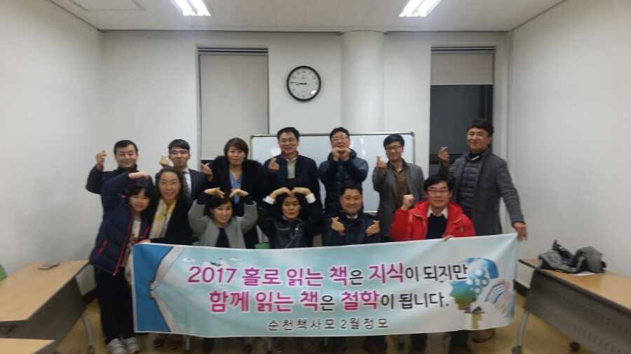 수고미떡 이미지