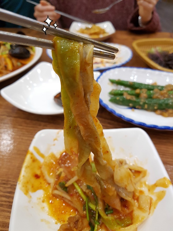 부뚜막손칼국수 이미지