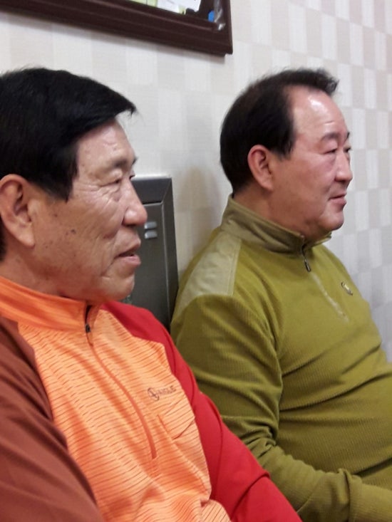 사철생돌구이 이미지