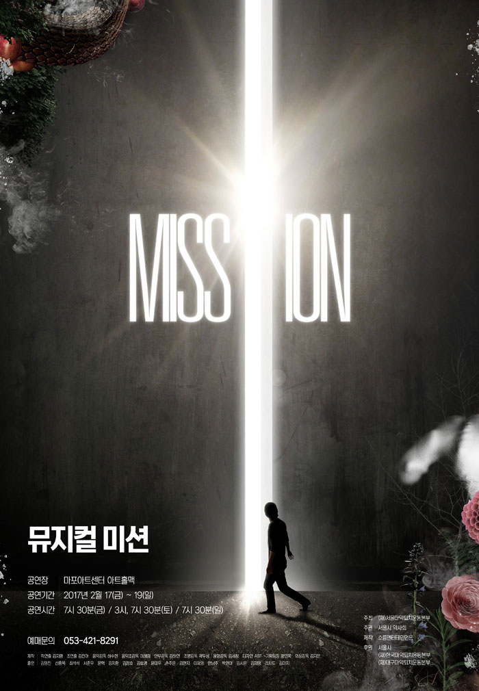 퍼넬스페셜티커피하우스 이미지