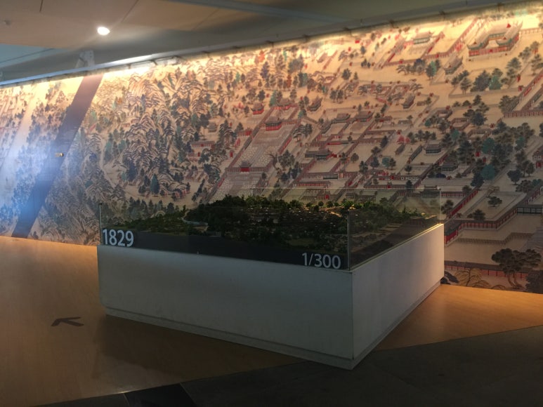 (주)새로움아이 이미지
