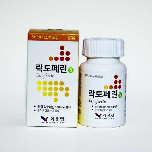 웰케어컨설팅 이미지