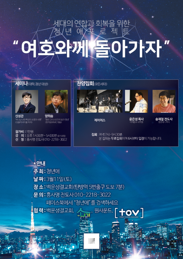 제이어스기획 이미지
