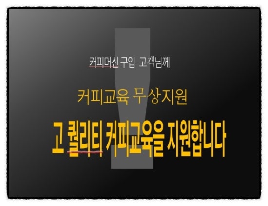 에스에이치코리아 이미지